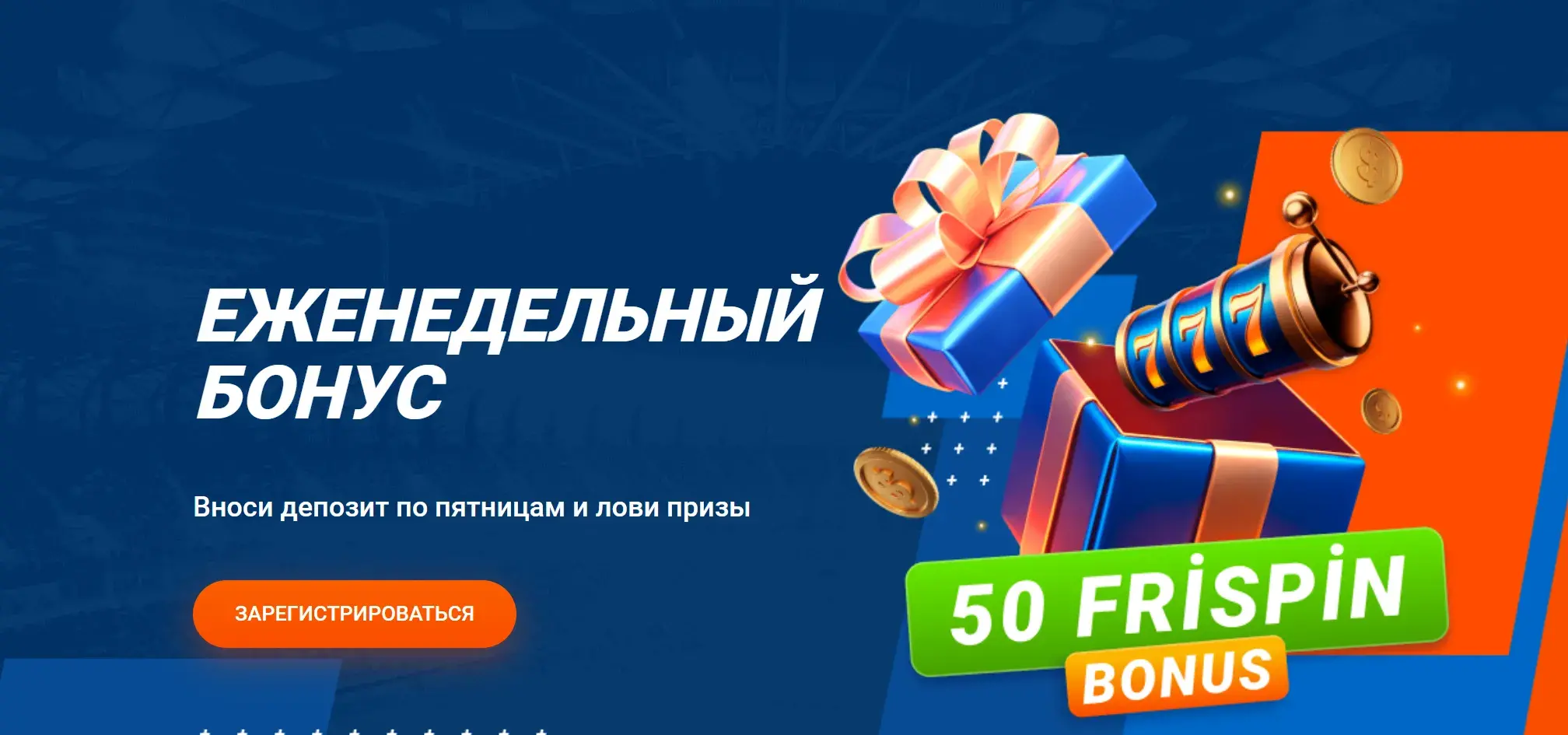 Mostbet Oʻzbekiston - Hisob, limitlar va tekshiruvlar: